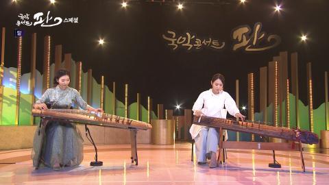 스페셜 10회 열번째 판! 3월 5일(토) 판티스트 어게인Ⅰ